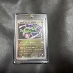 レックウザ ユニクロ プロモ 215/XY-P - メルカリ