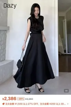 shein dazy ノースリーブ 光沢 チュニックトップ スカート 高見え