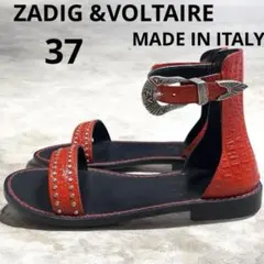 室内試着程度イタリア製ZADIG &VOLTAIREロングサンダル クロコ型押しのサムネイル