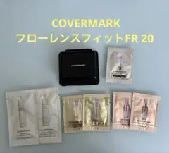 COVERMARK フローレスフィット サンプルのサムネイル