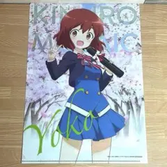 リズと青い鳥 クリアファイル 鎧塚みぞれ 傘木希美 - メルカリ