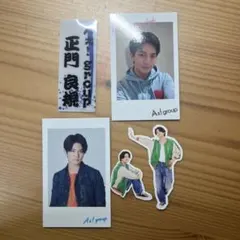 Aぇ！group 正門良規 特典 ツアーグッズ セット - メルカリ