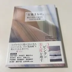 Item thumbnail for item a1eaee22-f7ee-4b74-a5ae-793131a5ac54