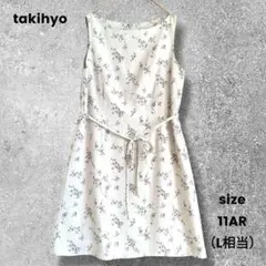 Takihyo タキヒョー　ノースリーブワンピース　花柄　シフォン　リボン　Lのサムネイル