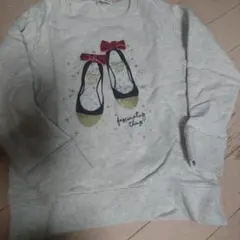 GLOBAL WORK バレエシューズ トレーナー XL グレー　130