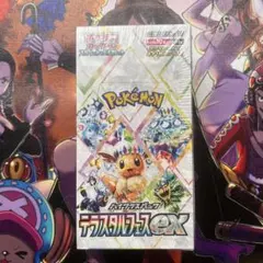 ポケモンカードゲーム テラスタルフェスex box シュリンク付き