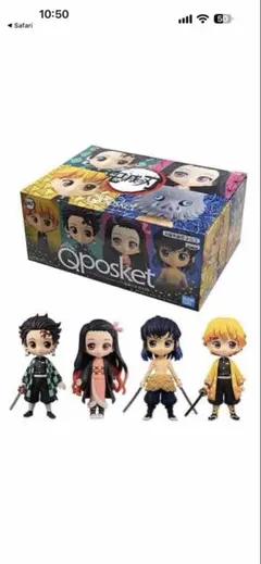 鬼滅の刃 Qposket フィギュア4体セット - メルカリ