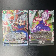 2026年最新】魔貫光殺砲 パラレルの人気アイテム - メルカリ