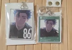 くじ引き堂 アクリルキーホルダ ライデンセット