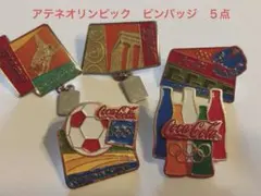 2025年最新】アテネ 2004 ピンバッチの人気アイテム - メルカリ