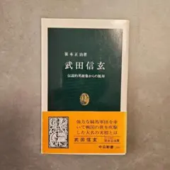 panorama7000様 リクエスト 3点 まとめ商品