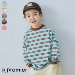 あこ様 リクエスト 2点 まとめ商品