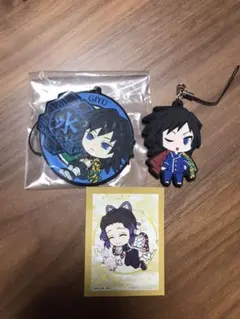 一番くじ鬼滅の刃冨岡義勇ラバスト