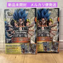 ドラゴンボールFW 2nd COMPLETE CARD COLLECTION2冊
