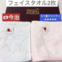 Item thumbnail for item 55259448-39ee-460d-8252-f451c74e2169