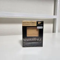 マキアージュ ドラマティックパウダリーUV オークル00