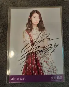 2026年最新】乃木坂 直筆サインの人気アイテム - メルカリ