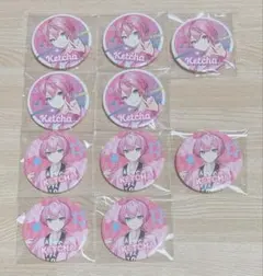 2026年最新】けちゃくん缶バッジの人気アイテム - メルカリ