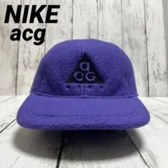 NIKE ACG ナイキ フリースキャップ 帽子 パープル 紫