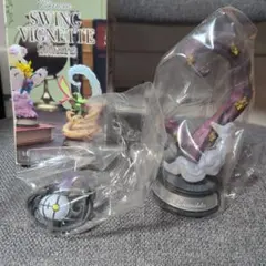 リーメント　スイングヴィネットコレクション　5.シャンデラ