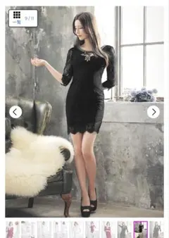 レースタイトドレス 黒