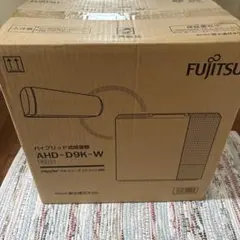 《新品未開封》富士通 FUJITSU ハイブリッド式加湿器 AHD-D9K-Wのサムネイル