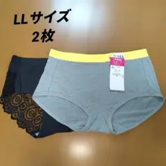 レディース ショーツ 2枚セット LLサイズのサムネイル