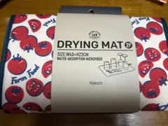 Item thumbnail for item ac0786db-2cd9-4035-b11f-89a9ed6b2def