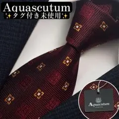 タグ付き未使用✨Aquascutum ネクタイ　アクアスキュータム　ジャガード