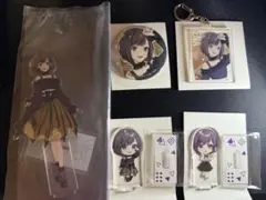 プロセカ　劇場版　東雲絵名　アクスタ　缶バッジ　ミニキャラスタンド　キーホルダー