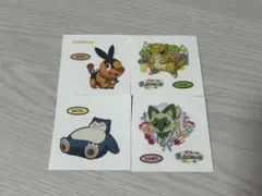 ポケモンパンシール 4枚セット