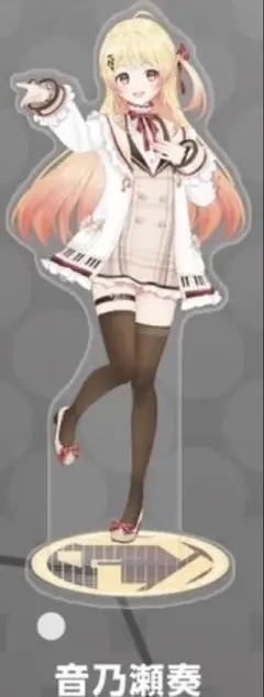 2026年最新】音乃瀬奏の人気アイテム - メルカリ