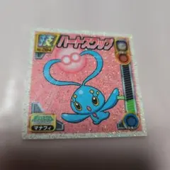 2025年最新】最強シール烈伝・技の人気アイテム - メルカリ