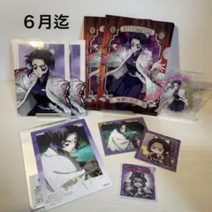 鬼滅の刃　胡蝶しのぶ　セット
