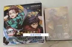 鬼滅の刃 アニプレックスオンラインくじ A賞 B賞 フィギュア セット 無限城
