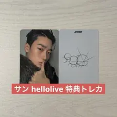 2026年最新】ateez サインの人気アイテム - メルカリ
