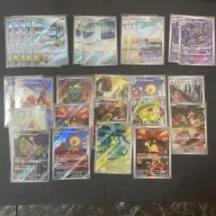 メガドリームex ARまとめ売りインフェルノxワンオーナー