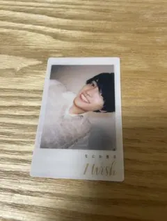 なにわ男子 西畑大吾 I Wish ソロカード