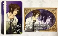 進撃の巨人 カラオケの鉄人 カラ鉄 BAND 特典 ルームキー風カード ハンジ