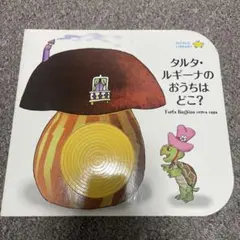 Item thumbnail for item 5e714fb2-6361-49db-8f02-03c6805b9643