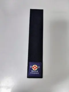 Item thumbnail for item 6fef193c-3df6-412b-a999-5f8829a23fae