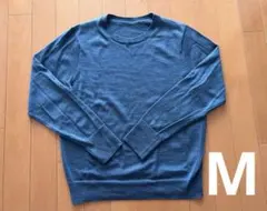 無印良品 洗えるウール100% クルーネックセーター Mサイズ スモーキーブルー