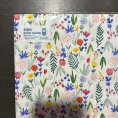 Item thumbnail for item 2c6c8083-0069-417c-ab87-cb6f24d59fe2