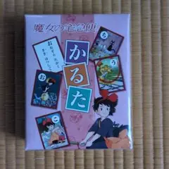 Item thumbnail for item fffe5bb2-fe81-4e34-ab56-cbea9e769741