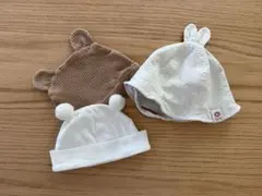 ベビー帽子 3点セット