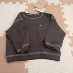 Item thumbnail for item aff19277-77ad-4f4b-ba8c-6e787e3d2893