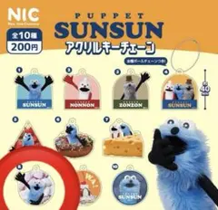 Item thumbnail for item 699539f5-1fe0-4554-aae3-9dd77f8b3b13