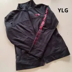 アンダーアーマー黒 ジャージ上　YLG サイズ150