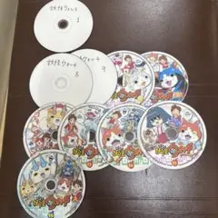 妖怪ウォッチ　DVD 10枚セット
