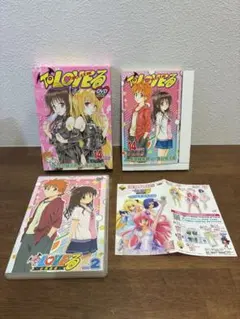 2026年最新】TOLOVEる dvd レンタル落ちの人気アイテム - メルカリ